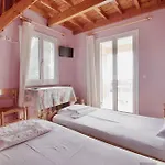 Aparthotel Xi Village